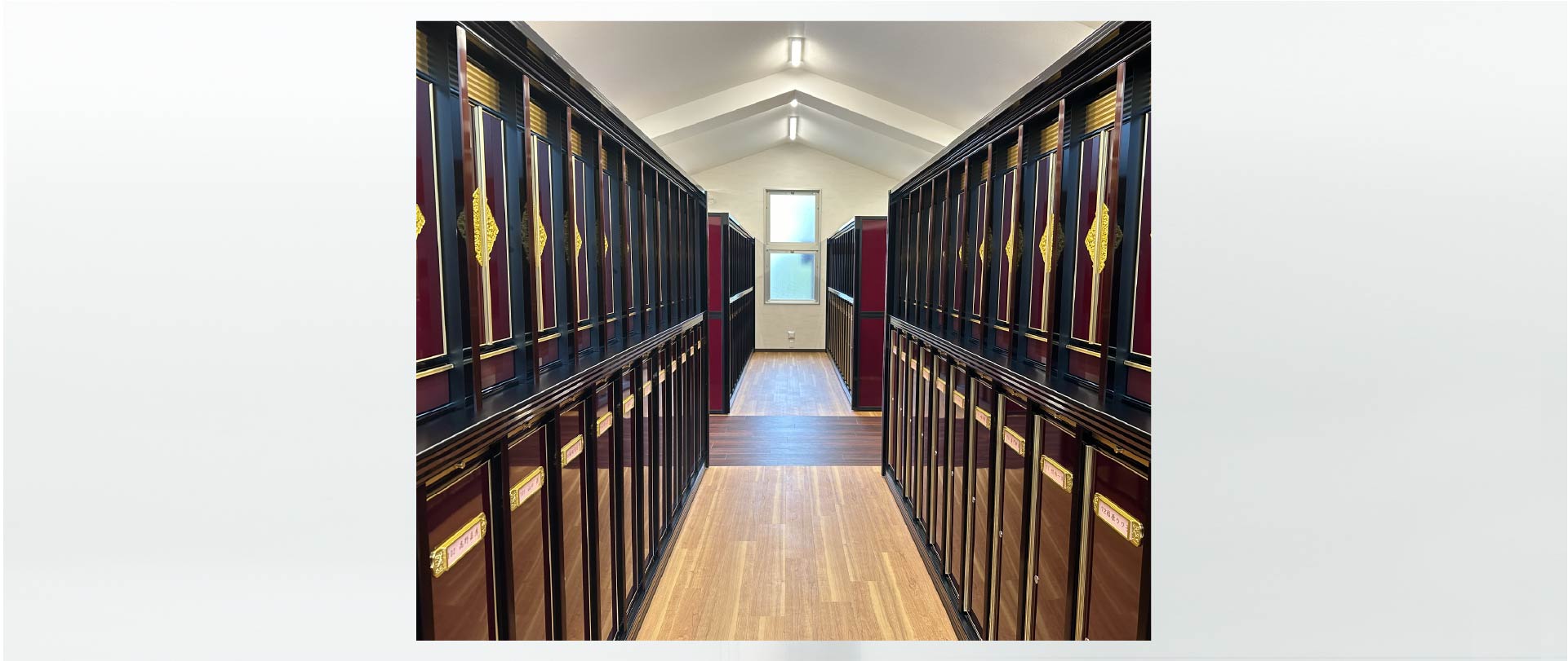 真光寺　納骨壇　納骨堂