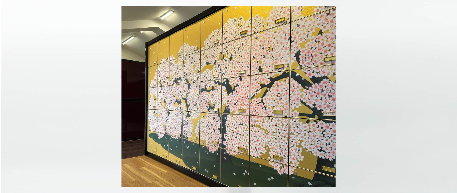 真光寺　永代供養　納骨堂